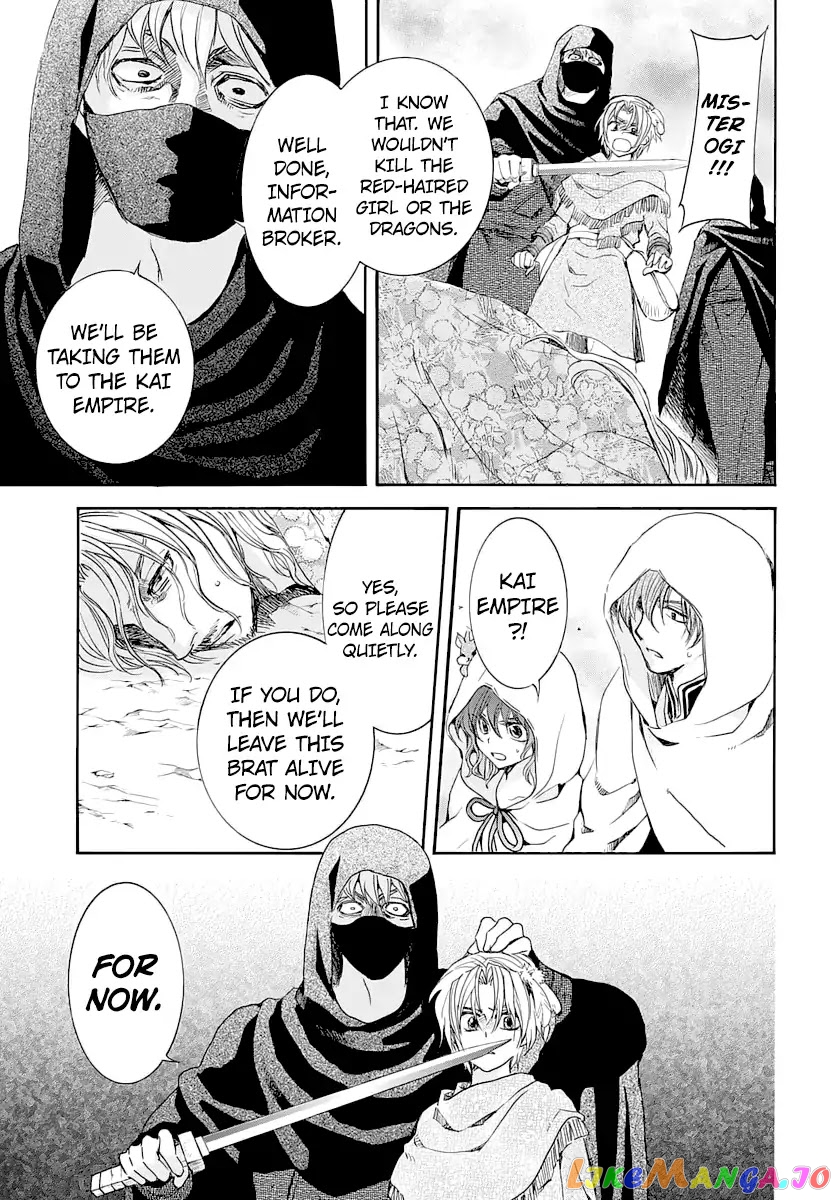 Akatsuki No Yona Chapter 164 image 12